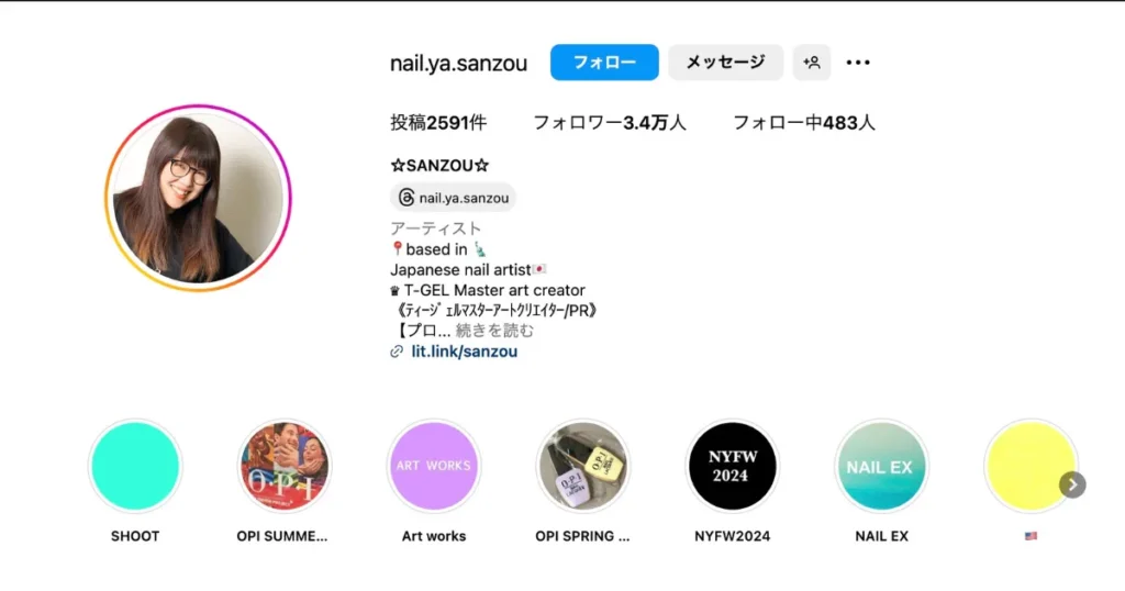 SANZONのインスタページ