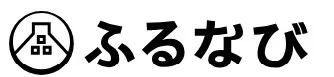 ふるなび